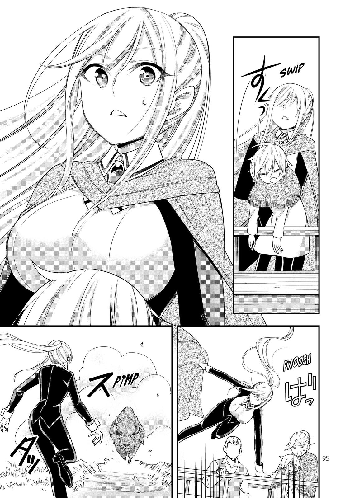 Jitsu wa Ore, Saikyou Deshita? Chapter 23 8